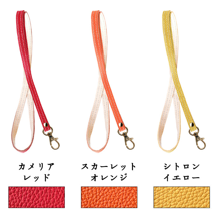【Leo&Aoi公式ショップ】 ちょっとハイソな 本革 ネックストラップ 本革 レザー ロングストラップ 首掛け 落下防止 ネックホルダー IDカードホルダー IDケース パスケース スマホ スマートフォン ネック ストラップ ナスカン 型押し メンズ レディース 【安心の返品保証付き】