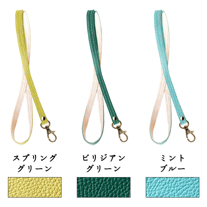 【Leo&Aoi公式ショップ】 ちょっとハイソな 本革 ネックストラップ 本革 レザー ロングストラップ 首掛け 落下防止 ネックホルダー IDカードホルダー IDケース パスケース スマホ スマートフォン ネック ストラップ ナスカン 型押し メンズ レディース 【安心の返品保証付き】