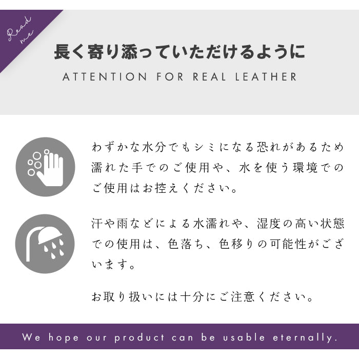 【Leo&Aoi公式ショップ】 ちょっとハイソな 本革 ネックストラップ 本革 レザー ロングストラップ 首掛け 落下防止 ネックホルダー IDカードホルダー IDケース パスケース スマホ スマートフォン ネック ストラップ ナスカン 型押し メンズ レディース 【安心の返品保証付き】