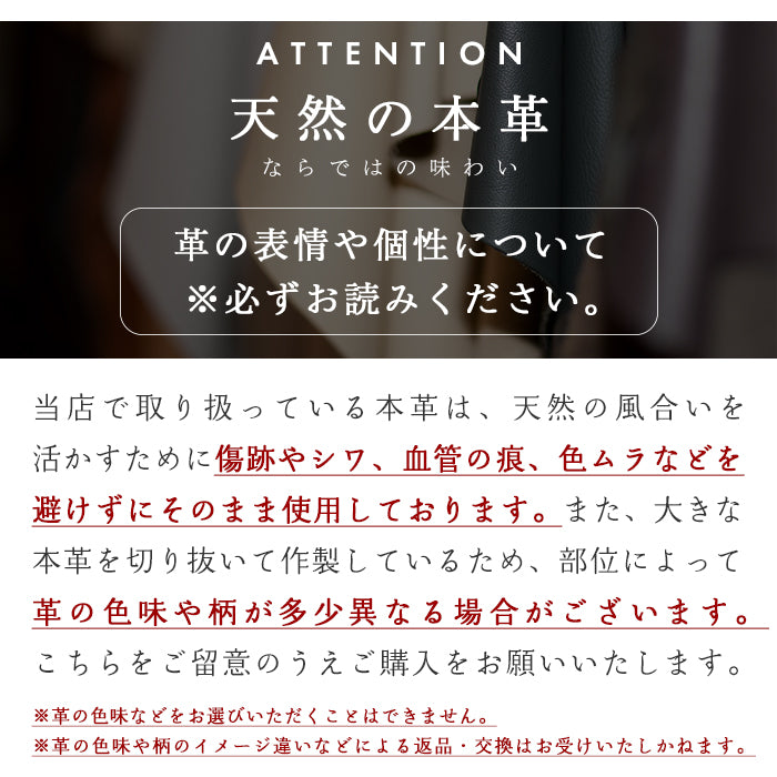 【Leo&Aoi公式ショップ】 ちょっとハイソな 本革 ネックストラップ 本革 レザー ロングストラップ 首掛け 落下防止 ネックホルダー IDカードホルダー IDケース パスケース スマホ スマートフォン ネック ストラップ ナスカン 型押し メンズ レディース 【安心の返品保証付き】