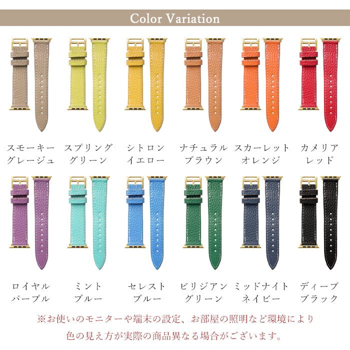【Leo&Aoi公式ショップ】 ちょっとハイソな 本革 Apple Watch アップルウォッチ バンド レザー 付け替え 交換 ベルト applewatchseries 7 SE 6 5 4 3 2 1 全シリーズ対応 革 型押し 38mm 40mm 41mm 42mm 44mm 45mm 【安心の返品保証付き】