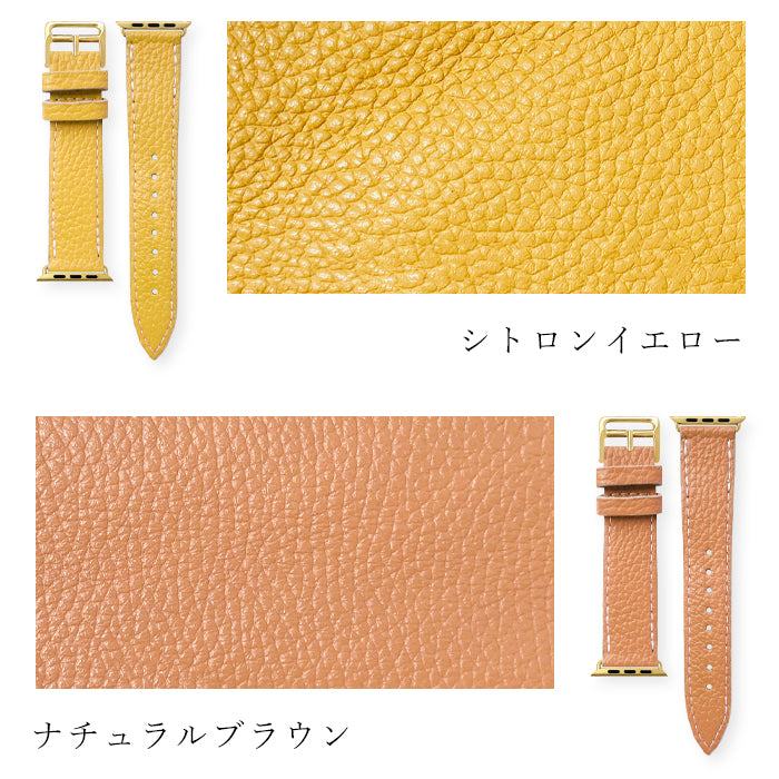 【Leo&Aoi公式ショップ】 ちょっとハイソな 本革 Apple Watch アップルウォッチ バンド レザー 付け替え 交換 ベルト applewatchseries 7 SE 6 5 4 3 2 1 全シリーズ対応 革 型押し 38mm 40mm 41mm 42mm 44mm 45mm 【安心の返品保証付き】