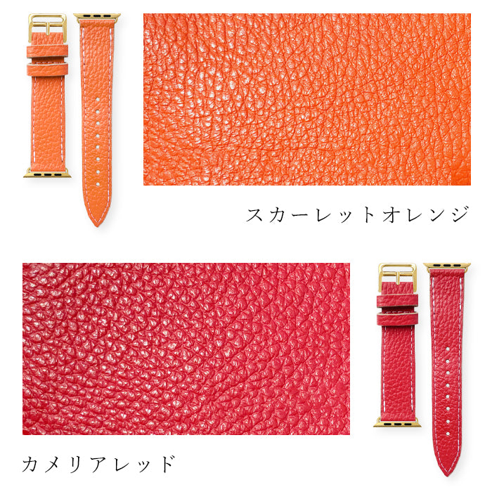 【Leo&Aoi公式ショップ】 ちょっとハイソな 本革 Apple Watch アップルウォッチ バンド レザー 付け替え 交換 ベルト applewatchseries 7 SE 6 5 4 3 2 1 全シリーズ対応 革 型押し 38mm 40mm 41mm 42mm 44mm 45mm 【安心の返品保証付き】