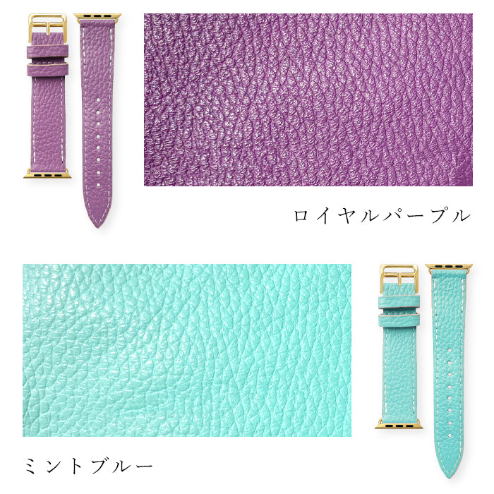 【Leo&Aoi公式ショップ】 ちょっとハイソな 本革 Apple Watch アップルウォッチ バンド レザー 付け替え 交換 ベルト applewatchseries 7 SE 6 5 4 3 2 1 全シリーズ対応 革 型押し 38mm 40mm 41mm 42mm 44mm 45mm 【安心の返品保証付き】