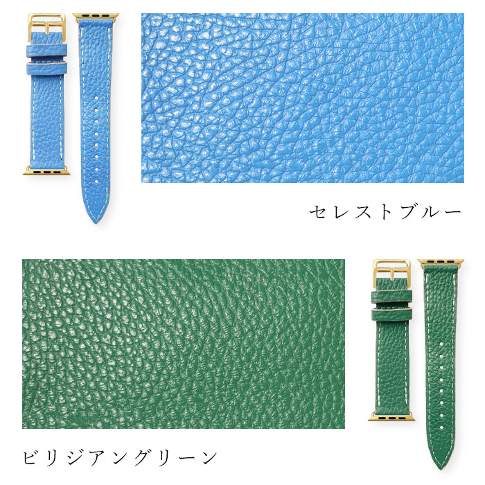 【Leo&Aoi公式ショップ】 ちょっとハイソな 本革 Apple Watch アップルウォッチ バンド レザー 付け替え 交換 ベルト applewatchseries 7 SE 6 5 4 3 2 1 全シリーズ対応 革 型押し 38mm 40mm 41mm 42mm 44mm 45mm 【安心の返品保証付き】