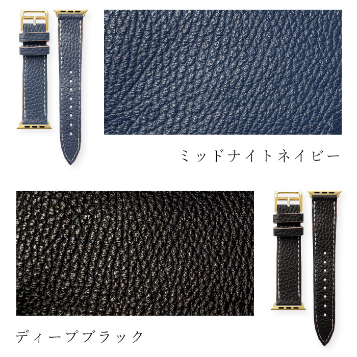【Leo&Aoi公式ショップ】 ちょっとハイソな 本革 Apple Watch アップルウォッチ バンド レザー 付け替え 交換 ベルト applewatchseries 7 SE 6 5 4 3 2 1 全シリーズ対応 革 型押し 38mm 40mm 41mm 42mm 44mm 45mm 【安心の返品保証付き】