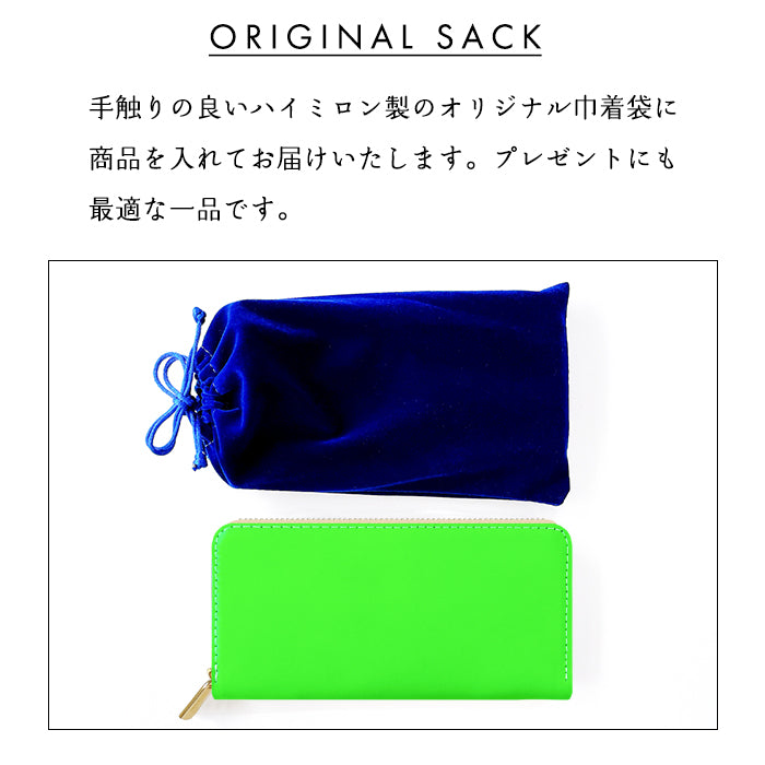【Leo&Aoi公式ショップ】 ネオンカラー 長財布 本革 財布 ラウンド型ファスナー レディース メンズ 大容量 カード収納 蛍光カラー【安心の返品保証付き】