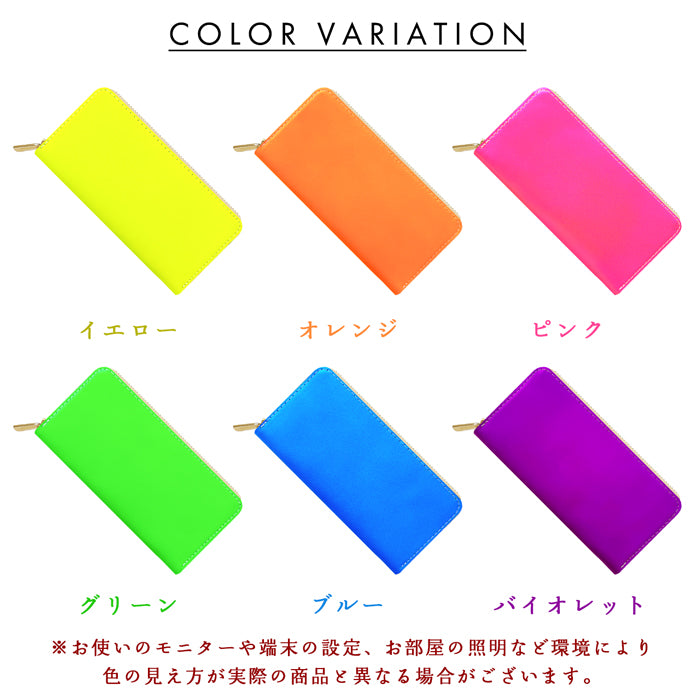 no.0076 ネオンカラーと型押しウッド Leo&Aoi公式ショップ】 ネオンカラー 長財布 本革 財布 ラウンド型