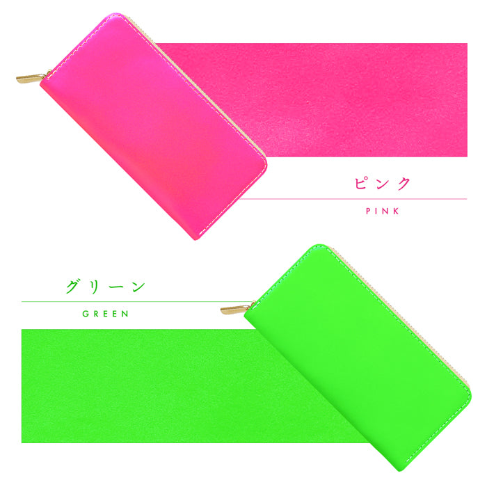 Leo&Aoi公式ショップ】 ネオンカラー 長財布 本革 財布 ラウンド型