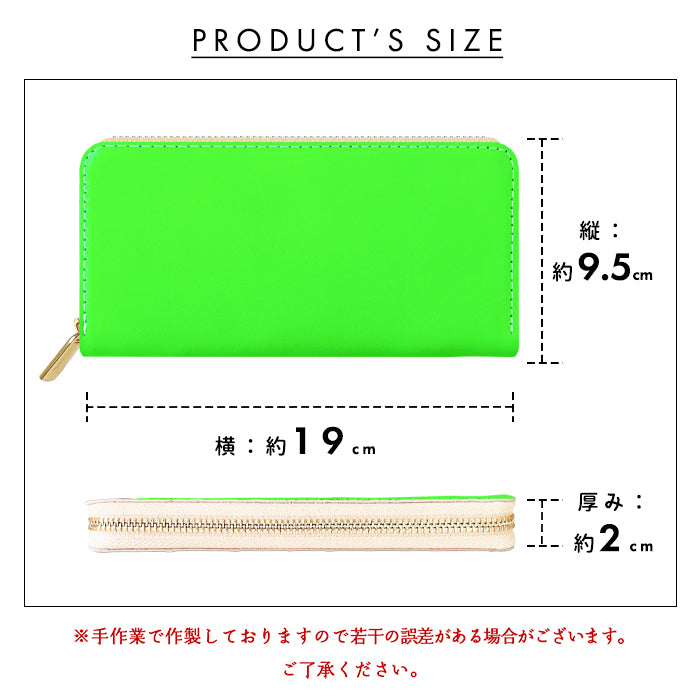 Leo&Aoi公式ショップ】 ネオンカラー 長財布 本革 財布 ラウンド型