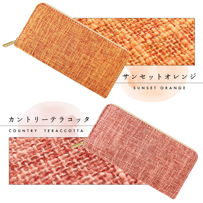 【Leo&Aoi公式ショップ】 北欧スタイル ラウンド型長財布 財布 長財布 ラウンドファスナー サイフ さいふ ウォレット カード収納 カラフル 長サイフ ロングウォレット 小銭入れ 上品 おしゃれ レディース メンズ ハンドメイド 【安心の返品保証付き】