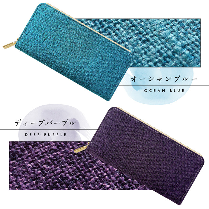 【Leo&Aoi公式ショップ】 北欧スタイル ラウンド型長財布 財布 長財布 ラウンドファスナー サイフ さいふ ウォレット カード収納 カラフル 長サイフ ロングウォレット 小銭入れ 上品 おしゃれ レディース メンズ ハンドメイド 【安心の返品保証付き】