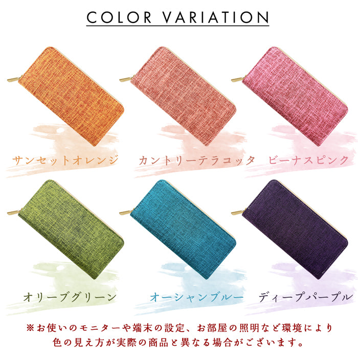 【Leo&Aoi公式ショップ】 北欧スタイル ラウンド型長財布 財布 長財布 ラウンドファスナー サイフ さいふ ウォレット カード収納 カラフル 長サイフ ロングウォレット 小銭入れ 上品 おしゃれ レディース メンズ ハンドメイド 【安心の返品保証付き】