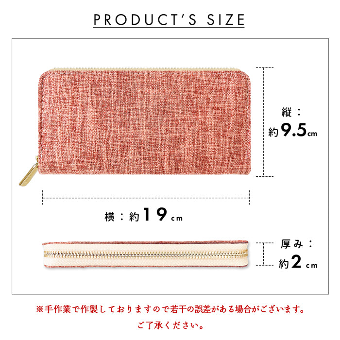 【Leo&Aoi公式ショップ】 北欧スタイル ラウンド型長財布 財布 長財布 ラウンドファスナー サイフ さいふ ウォレット カード収納 カラフル 長サイフ ロングウォレット 小銭入れ 上品 おしゃれ レディース メンズ ハンドメイド 【安心の返品保証付き】