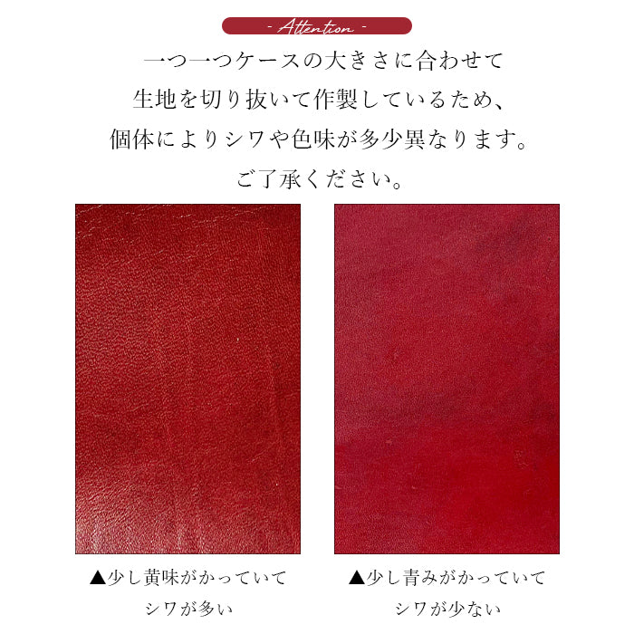 【Leo&Aoi公式ショップ】 馬ヌメ革 キーケース 4連 本革 メンズ レディース スマートキー 三つ折り 馬革 ホースレザー レザー 鍵入れ 鍵 カギ 収納 スリム コンパクト キーホルダー 4連キーケース ヌメ革 【安心の返品保証付き】