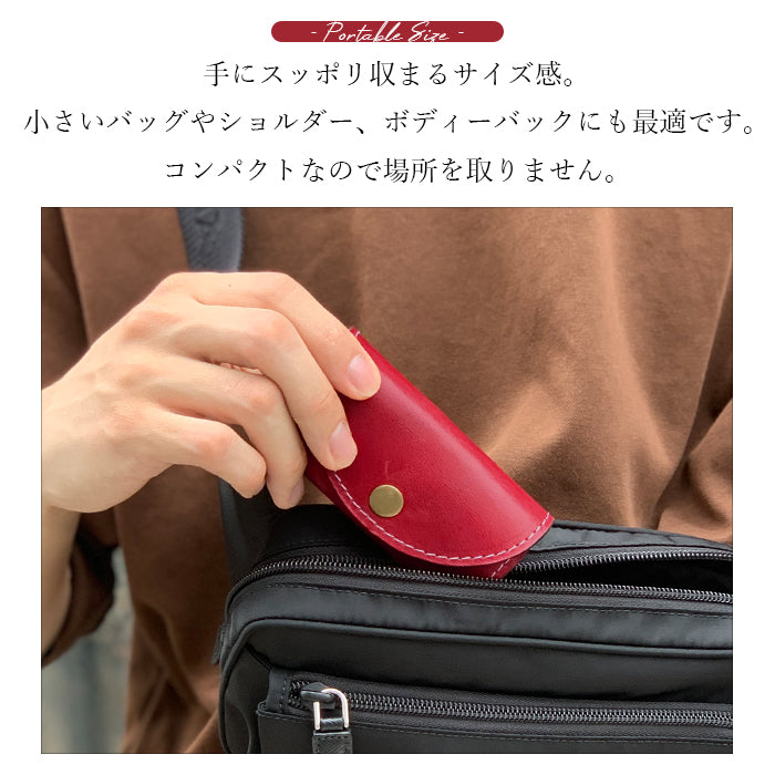 【Leo&Aoi公式ショップ】 馬ヌメ革 キーケース 4連 本革 メンズ レディース スマートキー 三つ折り 馬革 ホースレザー レザー 鍵入れ 鍵 カギ 収納 スリム コンパクト キーホルダー 4連キーケース ヌメ革 【安心の返品保証付き】