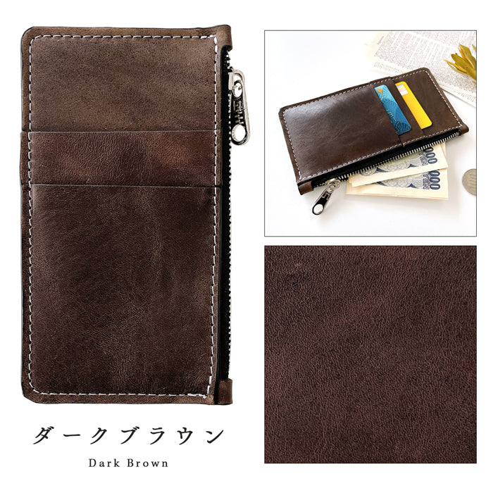 【Leo&Aoi公式ショップ】 馬ヌメ ホースレザー スリムウォレット コインケース 本革 ヌメ革 クラシック 薄型 財布 小銭入れ カード入れ ミニ財布 お札入れ 小型財布 マルチケース フラグメントケース コンパクト コンパクトウォレット 革 高級 馬革 レザー ケース セカンド財布 キュッシュレス 【安心の返品保証付き】