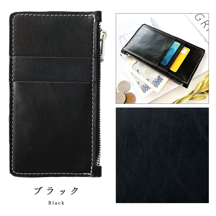 【Leo&Aoi公式ショップ】 馬ヌメ ホースレザー スリムウォレット コインケース 本革 ヌメ革 クラシック 薄型 財布 小銭入れ カード入れ ミニ財布 お札入れ 小型財布 マルチケース フラグメントケース コンパクト コンパクトウォレット 革 高級 馬革 レザー ケース セカンド財布 キュッシュレス 【安心の返品保証付き】