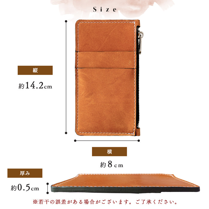 【Leo&Aoi公式ショップ】 馬ヌメ ホースレザー スリムウォレット コインケース 本革 ヌメ革 クラシック 薄型 財布 小銭入れ カード入れ ミニ財布 お札入れ 小型財布 マルチケース フラグメントケース コンパクト コンパクトウォレット 革 高級 馬革 レザー ケース セカンド財布 キュッシュレス 【安心の返品保証付き】