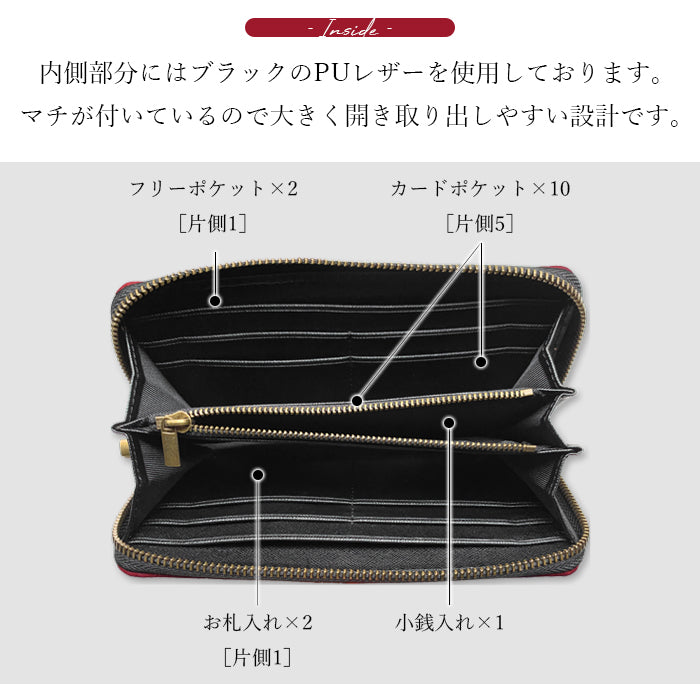 【Leo&Aoi公式ショップ】 馬ヌメ クラシック 馬ヌメ革 長財布 ホースレザー メンズ レディース 本革 馬革 財布 ラウンドファスナー サイフ さいふ ウォレット 革 馬革 レザー カード収納 ヌメ革 革財布 ラウンド長財布 ラウンド財布 長サイフ 本革長財布 ハンドメイド【安心の返品保証付き】