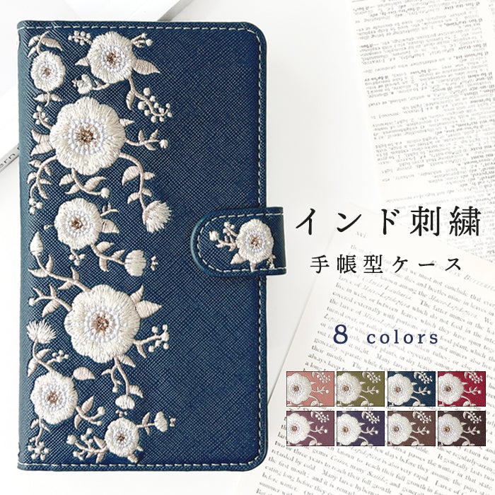 【Leo&Aoi公式ショップ】 iPhone15pro ケース iPhone 15 pro カバー 手帳型 インド刺繍 手帳型ケース アイフォン15プロ スマホケース 【安心の返品保証付き】