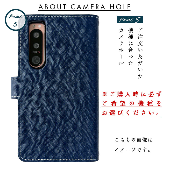【Leo&Aoi公式ショップ】 arrows We2 F-52E FCG02 M07 A402FC ケース インド刺繍 手帳型ケース f52e アローズ ウィー スマホケース 【安心の返品保証付き】