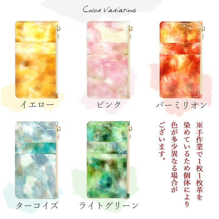 【Leo&Aoi公式ショップ】 イタリアンアート スリムウォレット フラグメントケース 本革 コンパクト 薄型 コインケース マルチケース キュッシュレス 財布 小銭入れ カード入れ ミニ財布 お札入れ 小型財布 コンパクトウォレット 革 高級 牛革 レザー ケース セカンド財布 エナメル カードケース 【安心の返品保証付き】