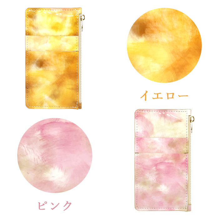 【Leo&Aoi公式ショップ】 イタリアンアート スリムウォレット フラグメントケース 本革 コンパクト 薄型 コインケース マルチケース キュッシュレス 財布 小銭入れ カード入れ ミニ財布 お札入れ 小型財布 コンパクトウォレット 革 高級 牛革 レザー ケース セカンド財布 エナメル カードケース 【安心の返品保証付き】