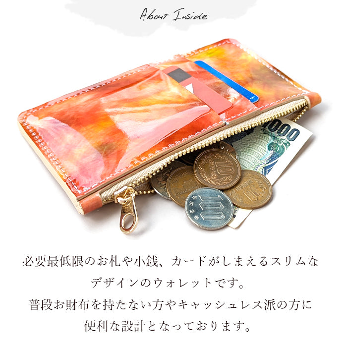 【Leo&Aoi公式ショップ】 イタリアンアート スリムウォレット フラグメントケース 本革 コンパクト 薄型 コインケース マルチケース キュッシュレス 財布 小銭入れ カード入れ ミニ財布 お札入れ 小型財布 コンパクトウォレット 革 高級 牛革 レザー ケース セカンド財布 エナメル カードケース 【安心の返品保証付き】