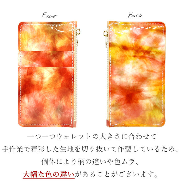 【Leo&Aoi公式ショップ】 イタリアンアート スリムウォレット フラグメントケース 本革 コンパクト 薄型 コインケース マルチケース キュッシュレス 財布 小銭入れ カード入れ ミニ財布 お札入れ 小型財布 コンパクトウォレット 革 高級 牛革 レザー ケース セカンド財布 エナメル カードケース 【安心の返品保証付き】