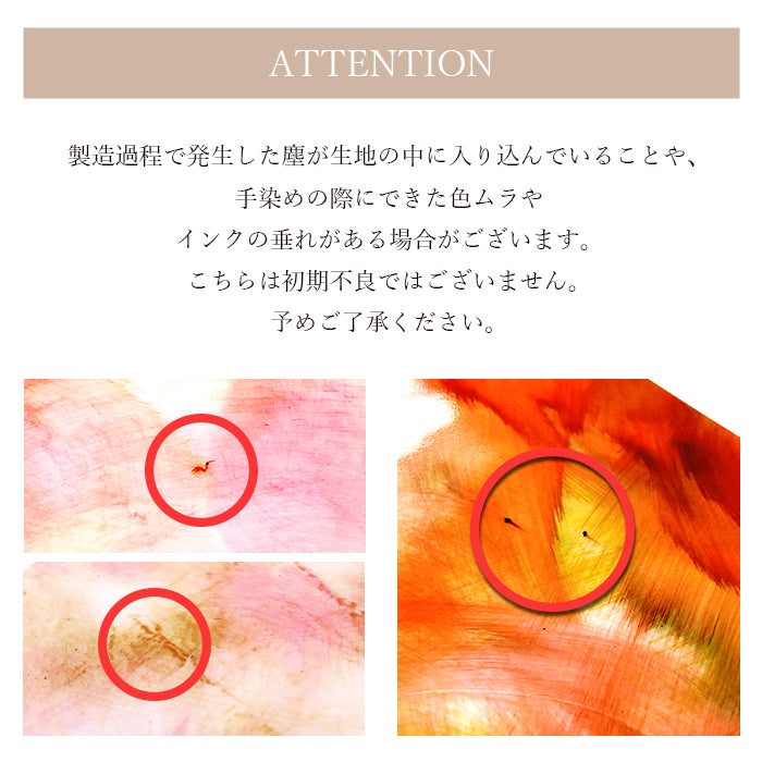 【Leo&Aoi公式ショップ】 イタリアンアート コースター 本革 4枚セット テーブルウェア カフェ おしゃれ キッチン 雑貨 食器 ハンドメイド 角丸型 革 上品 華やか お洒落 高級 アート 【安心の返品保証付き】