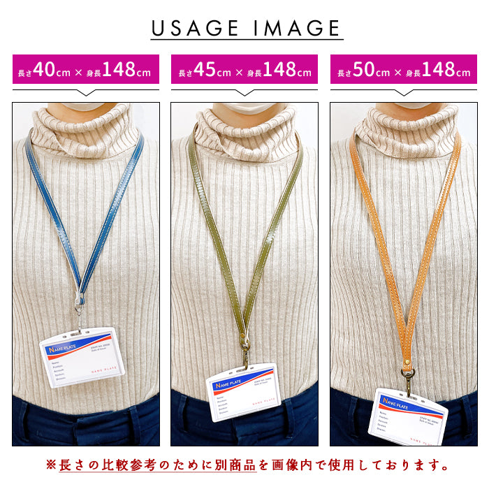 【Leo&Aoi公式ショップ】 イタリア製 フラワー ネックストラップ ロングストラップ 本革 首掛け 落下防止 ネックホルダー IDカードホルダー IDケース パスケース スマホ スマートフォン ネック ストラップ ナスカン イタリア産 花 花柄 フラワー 【安心の返品保証付き】