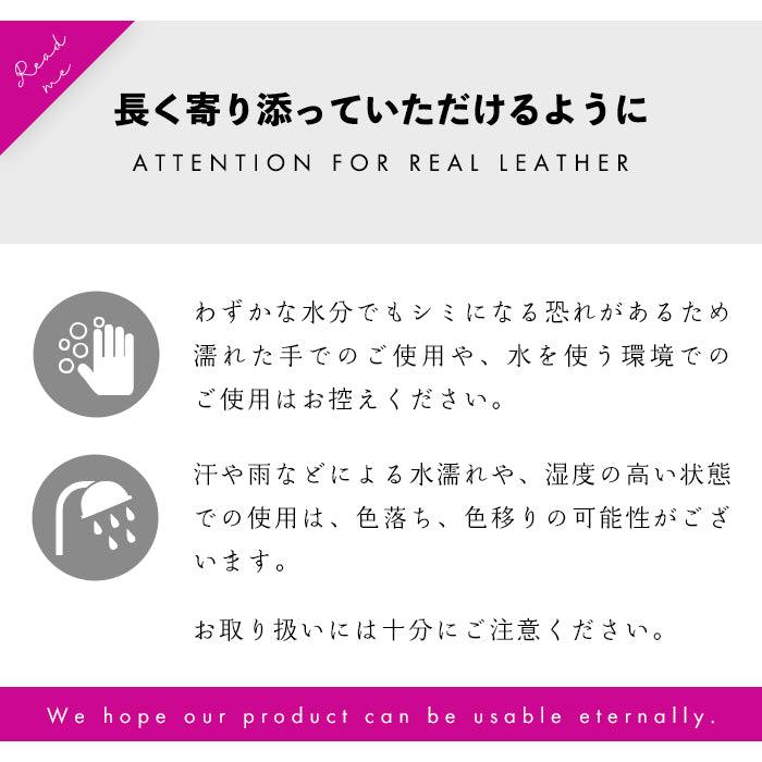 【Leo&Aoi公式ショップ】 イタリア製 フラワー ネックストラップ ロングストラップ 本革 首掛け 落下防止 ネックホルダー IDカードホルダー IDケース パスケース スマホ スマートフォン ネック ストラップ ナスカン イタリア産 花 花柄 フラワー 【安心の返品保証付き】