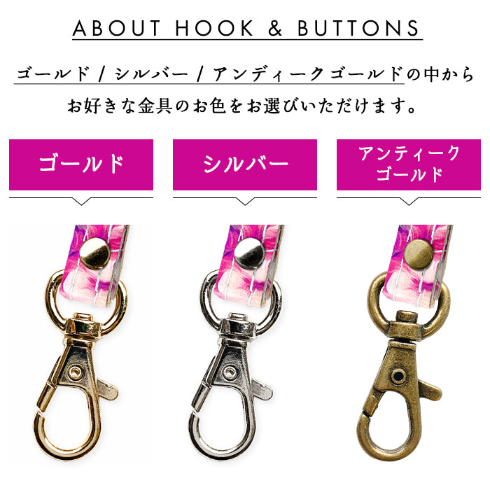 【Leo&Aoi公式ショップ】 イタリア製 フラワー ネックストラップ ロングストラップ 本革 首掛け 落下防止 ネックホルダー IDカードホルダー IDケース パスケース スマホ スマートフォン ネック ストラップ ナスカン イタリア産 花 花柄 フラワー 【安心の返品保証付き】