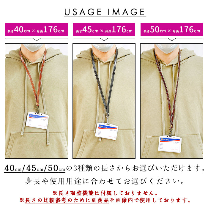 【Leo&Aoi公式ショップ】 イタリア製 フラワー ネックストラップ ロングストラップ 本革 首掛け 落下防止 ネックホルダー IDカードホルダー IDケース パスケース スマホ スマートフォン ネック ストラップ ナスカン イタリア産 花 花柄 フラワー 【安心の返品保証付き】