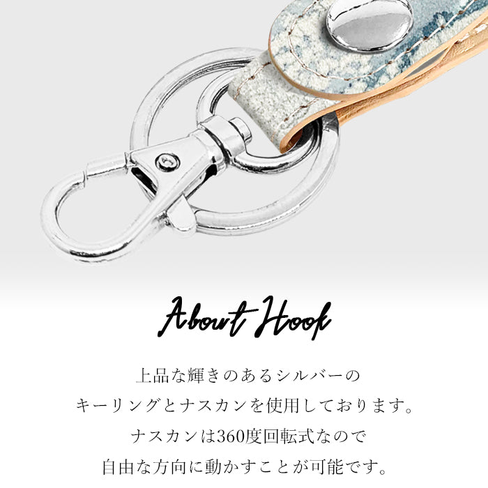 【Leo&Aoi公式ショップ】 本革 イタリア製 ペイント キーリング スナップボタン キーホルダー バッグチャーム 【安心の返品保証付き】