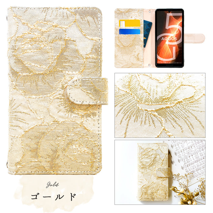 【Leo&Aoi公式ショップ】 GALAXY S22 カバー 手帳型 SC-51C SCG13 ケース ジャガードローズ 手帳型ケース galaxys22 docomo au sc51c ギャラクシー スマホケース【安心の返品保証付き】