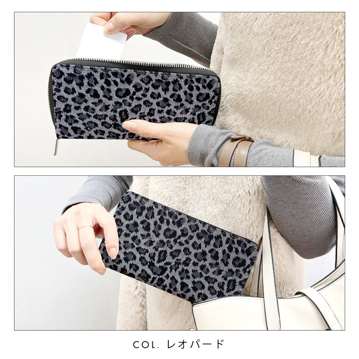 【Leo&Aoi公式ショップ】 ジャガード デニム 蛇腹 カードポケット付き 長財布 財布 ラウンドファスナー サイフ さいふ ウォレット デニム長財布 デニム財布 カード収納 ジャガードデニム ラウンド長財布 長サイフ ロングウォレット 小銭入れ シック おしゃれ メンズ レディース ハンドメイド 【安心の返品保証付き】