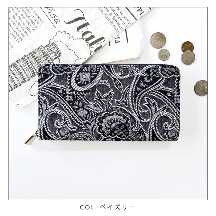 【Leo&Aoi公式ショップ】 ジャガード デニム 蛇腹 カードポケット付き 長財布 財布 ラウンドファスナー サイフ さいふ ウォレット デニム長財布 デニム財布 カード収納 ジャガードデニム ラウンド長財布 長サイフ ロングウォレット 小銭入れ シック おしゃれ メンズ レディース ハンドメイド 【安心の返品保証付き】