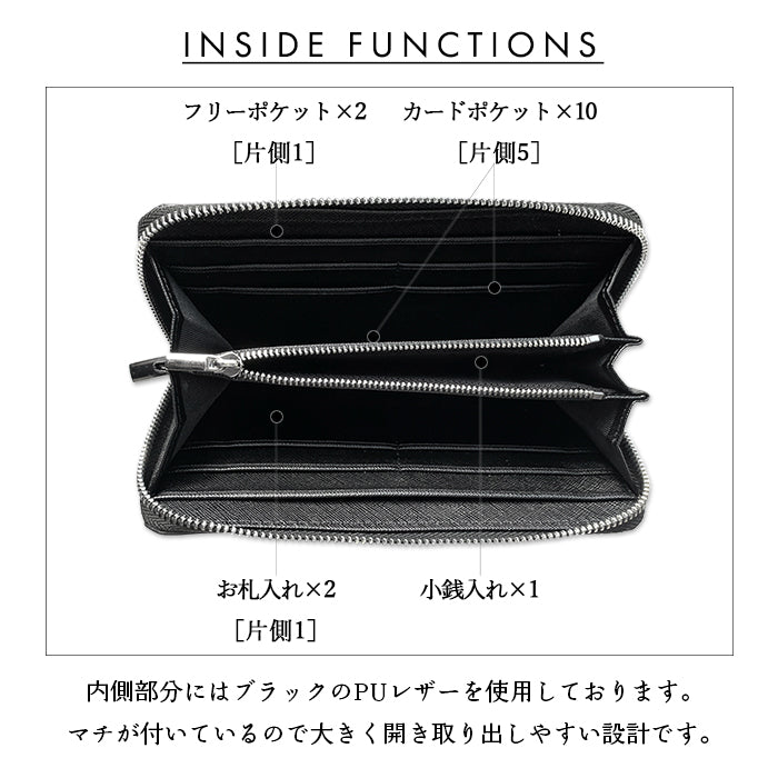 【Leo&Aoi公式ショップ】 ジャガード デニム ラウンド長財布 財布 長財布 ラウンドファスナー サイフ さいふ ウォレット デニム長財布 デニム財布 カード収納 ジャガードデニム 長サイフ ロングウォレット 小銭入れ シック おしゃれ メンズ レディース ハンドメイド 【安心の返品保証付き】