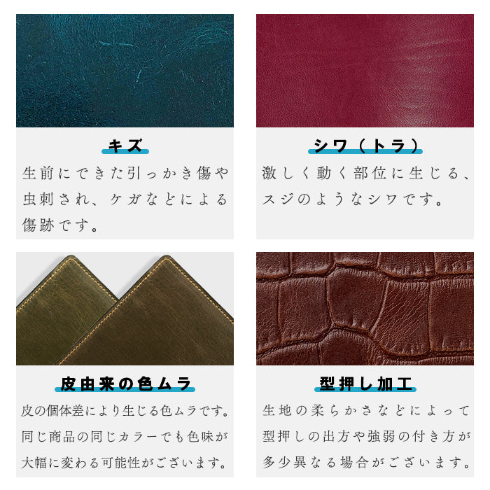 【Leo&Aoi公式ショップ】 本革 キーリング キーホルダー スナップボタン バッグチャーム 型押し ジャパニーズアート