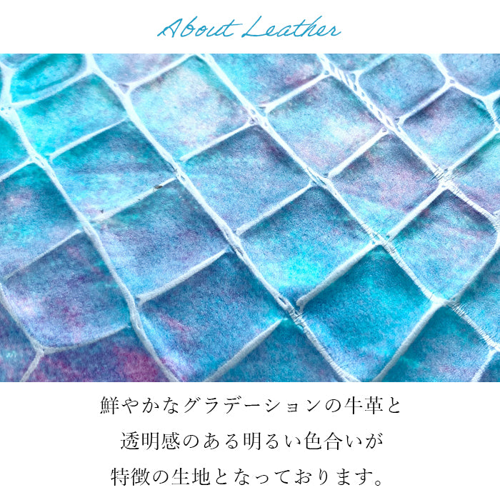 【Leo&Aoi公式ショップ】 本革 キーリング キーホルダー スナップボタン バッグチャーム 型押し ジャパニーズアート