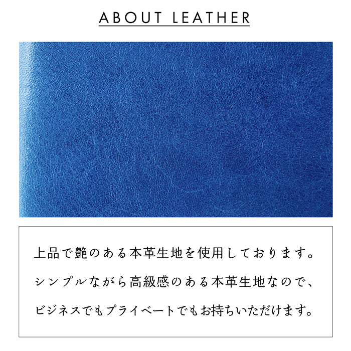 【Leo&Aoi公式ショップ】本革 上品な紳士レザー二つ折り財布 メンズ カード収納 小銭入れ コインケース付き サイフ ウォレット 薄型 コンパクト WM-D1-07 【安心の返品保証付き】