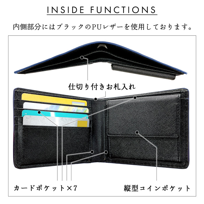 【Leo&Aoi公式ショップ】本革 上品な紳士レザー二つ折り財布 メンズ カード収納 小銭入れ コインケース付き サイフ ウォレット 薄型 コンパクト WM-D1-07 【安心の返品保証付き】