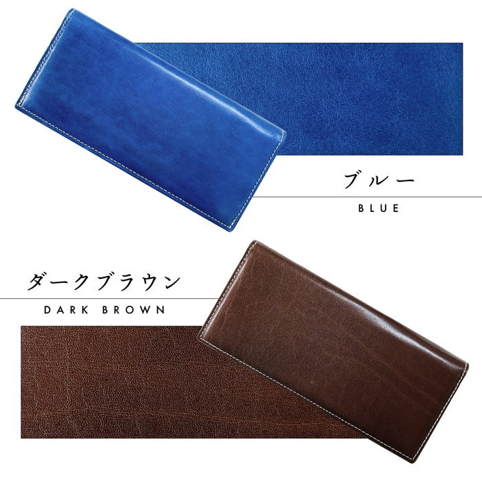 Leo&Aoi公式ショップ】本革 上品な紳士レザー 二つ折り長財布 長財布
