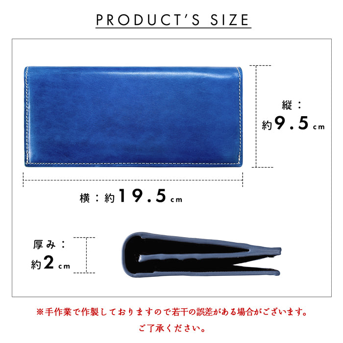 【Leo&Aoi公式ショップ】本革 上品な紳士レザー 二つ折り長財布 長財布メンズ サイフ さいふ ウォレット 革 レザー カード収納 小銭入れ コインケース付き WL-D2-07【安心の返品保証付き】