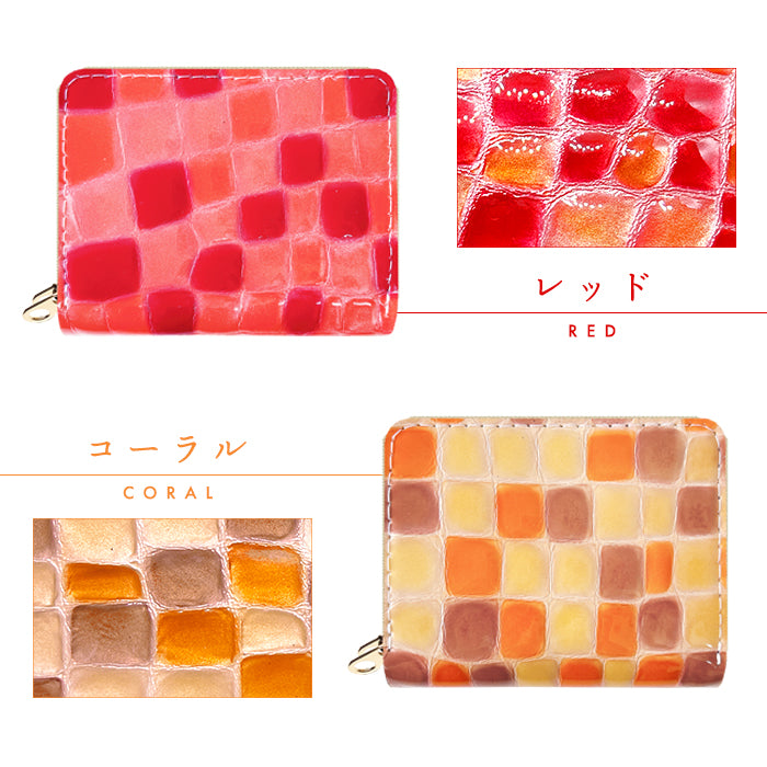 【Leo&Aoi公式ショップ】 型押し ちょっと上品なステンドグラス 蛇腹 ダブルファスナー 財布 本革 レディース カード収納 ミニ財布 小さい財布 使いやすい 牛革 革財布 ラウンド型財布 エナメル 【安心の返品保証付き】