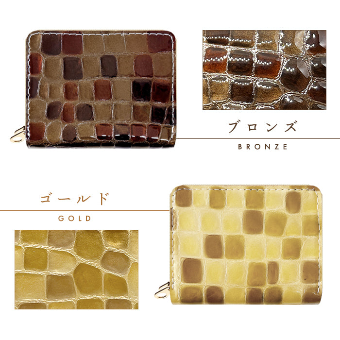 【Leo&Aoi公式ショップ】 型押し ちょっと上品なステンドグラス 蛇腹 ダブルファスナー 財布 本革 レディース カード収納 ミニ財布 小さい財布 使いやすい 牛革 革財布 ラウンド型財布 エナメル 【安心の返品保証付き】