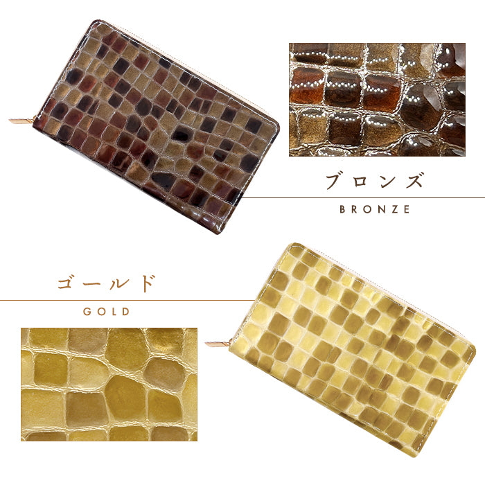 【Leo&Aoi公式ショップ】本革 上品なステンドグラス マルチケース 通帳ケース パスポートケース 母子手帳ケース 大容量 スリム設計 ファスナー付き メンズ レディース おしゃれ ハンドメイド 【安心の返品保証付き】