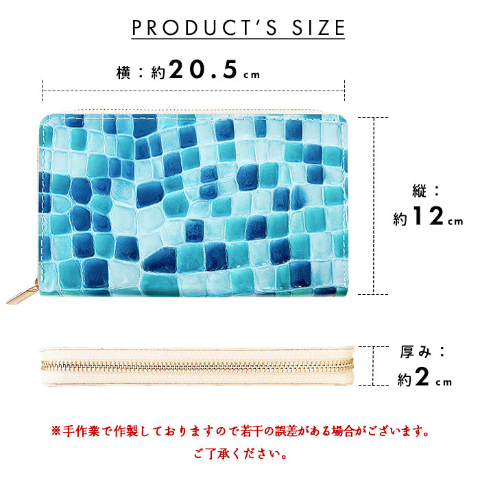 【Leo&Aoi公式ショップ】本革 上品なステンドグラス マルチケース 通帳ケース パスポートケース 母子手帳ケース 大容量 スリム設計 ファスナー付き メンズ レディース おしゃれ ハンドメイド 【安心の返品保証付き】